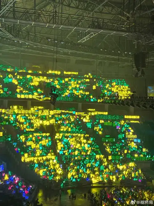 朱志鑫大连演唱会黄海应援##朱志鑫蓝发