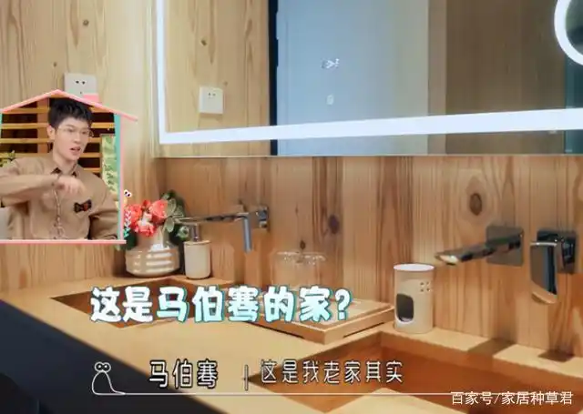 虽乡但不土!自带光环的马伯骞独居生活曝光,独立于世俗外的宁静