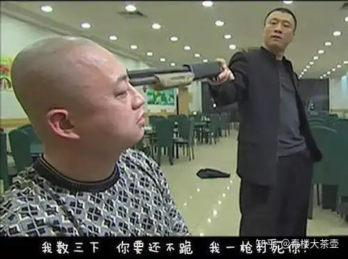 征服刘华强给封彪的那把枪里100有子弹但可能少了一样东西