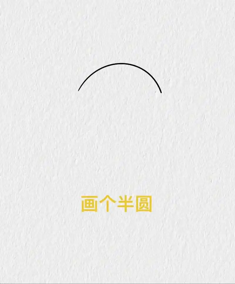 小恶魔简笔画,简单学起来#一学就会系列 #简笔画 - 抖音