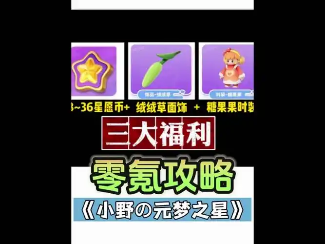 4月哪天是狗狗币 - 抖音