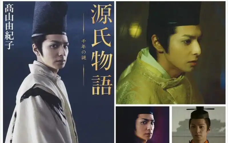 生田斗真 源氏物语千年之谜 片段cut toma 翩翩公子光源氏 惊艳于颜值