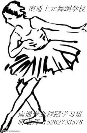 南通舞蹈培训 南通街舞培训中心,爵士舞练舞房,初学爵士误区?