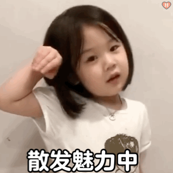 再生气,也不要对孩子说这句话|可爱|孩子_新浪新闻