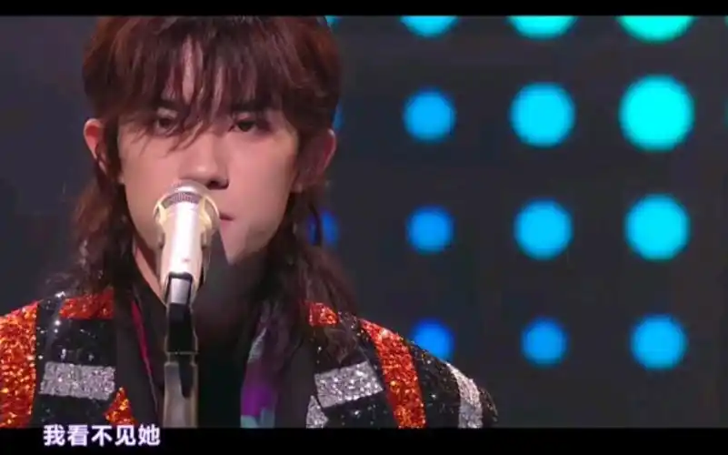 爱情鸟live易烊千玺