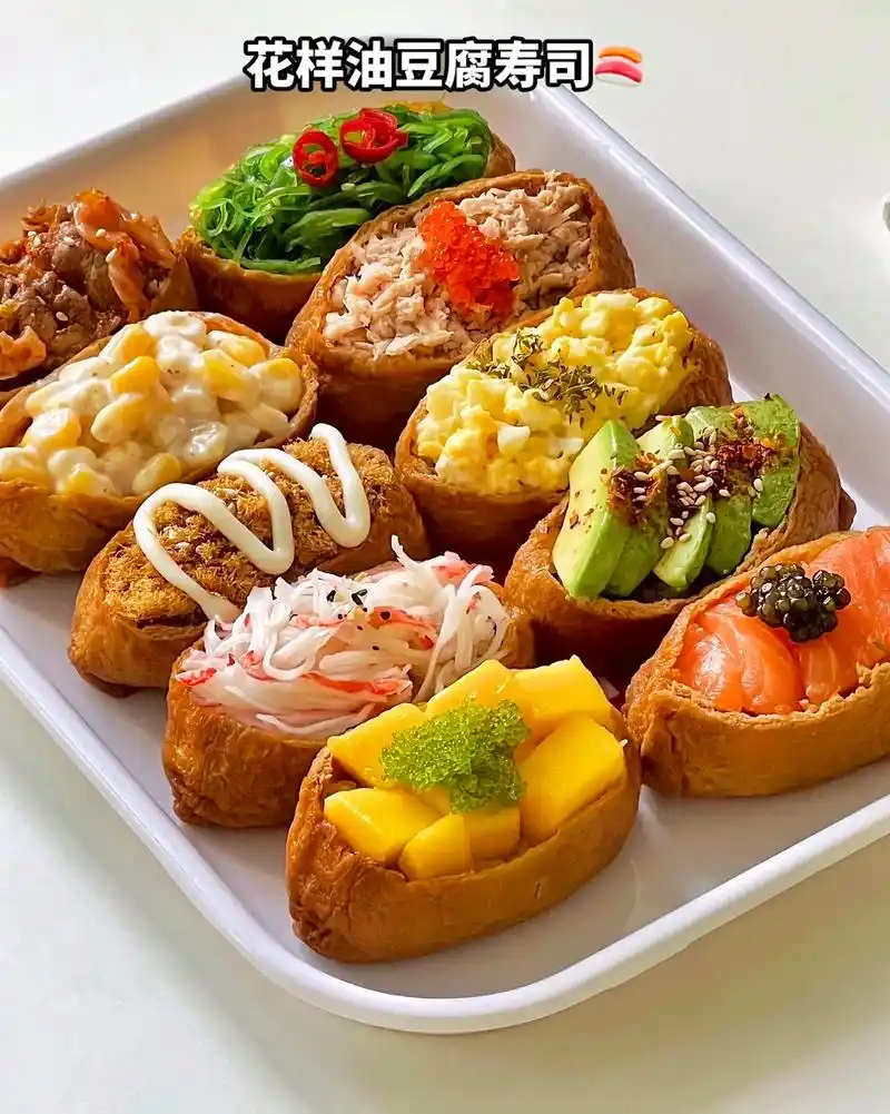 春日野餐必备94花样油豆腐寿司97.#图文伙伴计划  馋了很 - 抖音