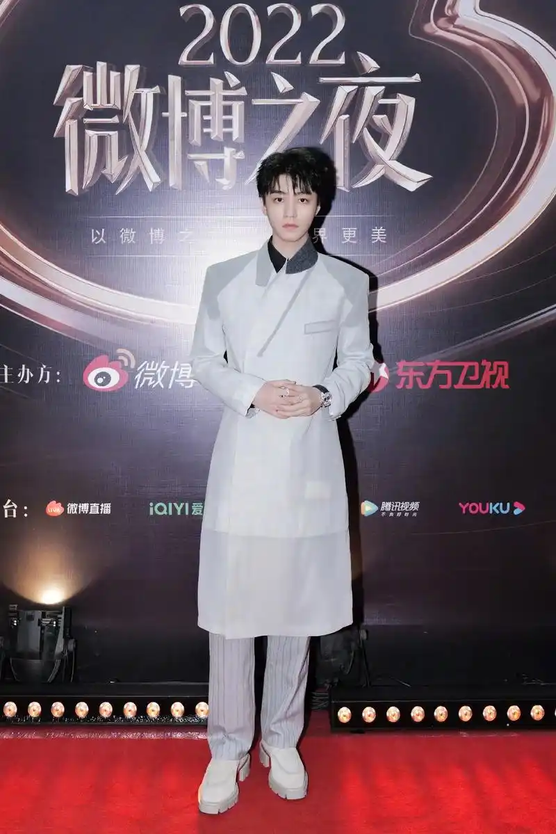 六位数的密码 守护个位数的财产#王俊凯 - 抖音