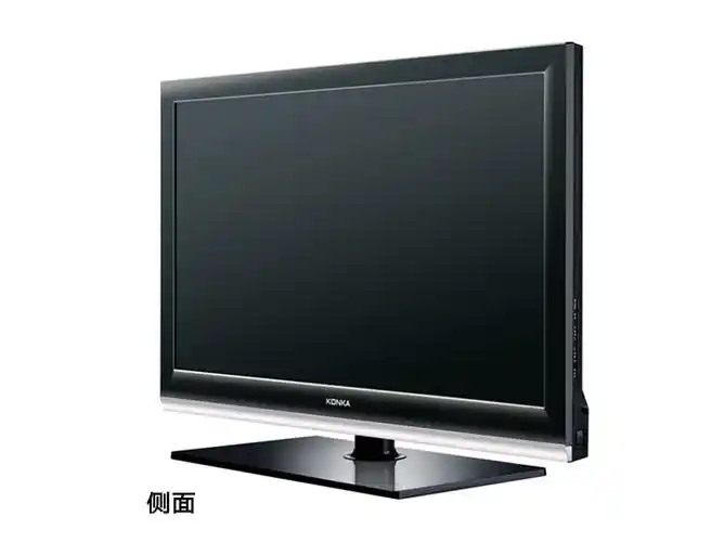 康佳彩电led32hs11e