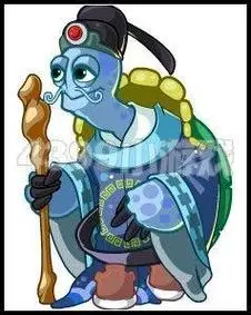 龟丞相简笔画涂色