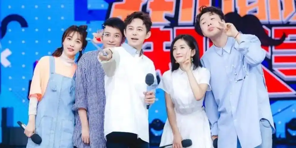 陪伴一代人青春的快乐大本营停播这背后的真相何炅是瞒不住了