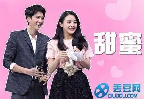 最萌身高差把女友宠成小公主嫁给爱情的样子