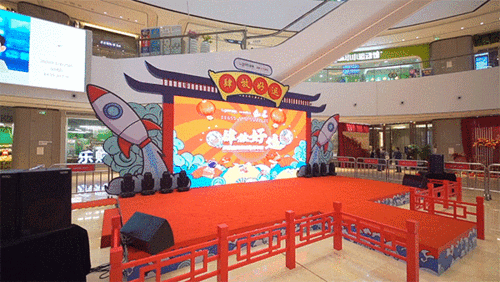 中式戏台及宫殿为设计的中庭舞台中庭舞台领取你的新年好运这个元旦