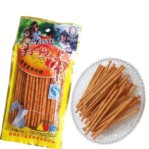 热卖9.8元包邮第四代打狗棒辣条80后怀旧零食川渝麻辣素食小吃