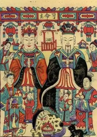 灶王爷和灶王奶奶