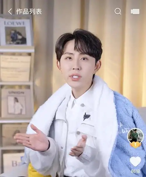 目前,瑜大公子的官方身份为快手美妆首席星推官,但是在美妆之外的品类