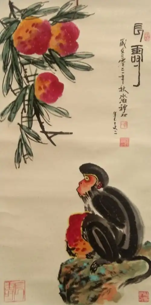 中国梦·艺术先锋—杨成喜|书画|国画|著名画家|美术师_网易订阅