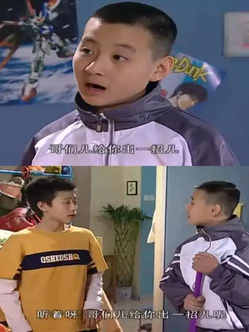 还记得家有儿女里的键盘吗现在成了帅气rapper