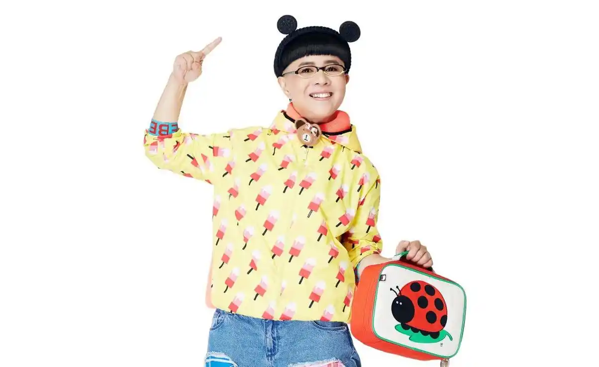 金龟子19日虎牙首秀 生日开趴邀你忆童年_凤凰网科技_凤凰网