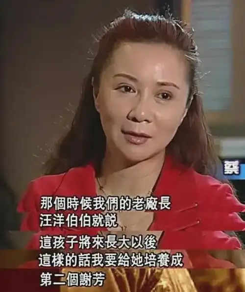 62岁蔡明近照引争议亮相保定菜市场嘴巴鼻子太僵硬容貌大变