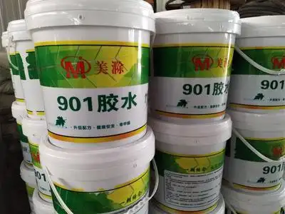 901胶水