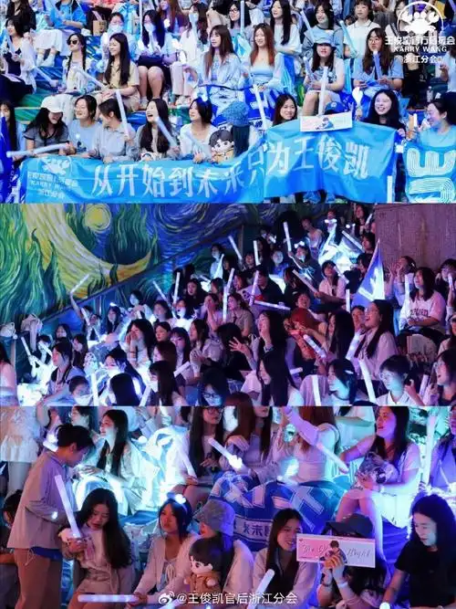 从开始到未来,只为王俊凯##"马"上行动,点"亮"想看##王俊凯2024凯启