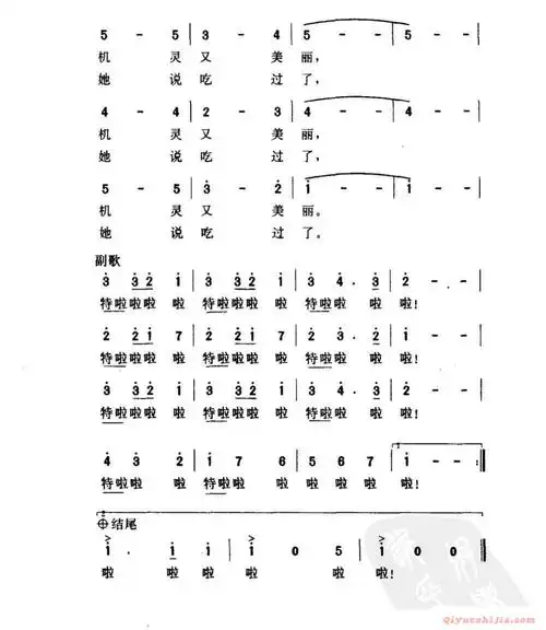 外国名曲简谱[波兰圆舞曲]波兰_外国歌谱_器乐之家