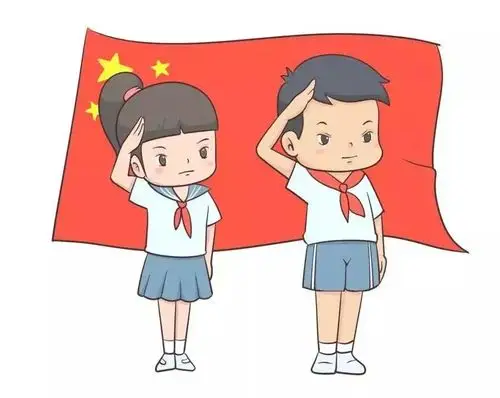 在家中面向直播中的国旗肃立,听指挥大声高唱《国歌》,少先队员敬队礼