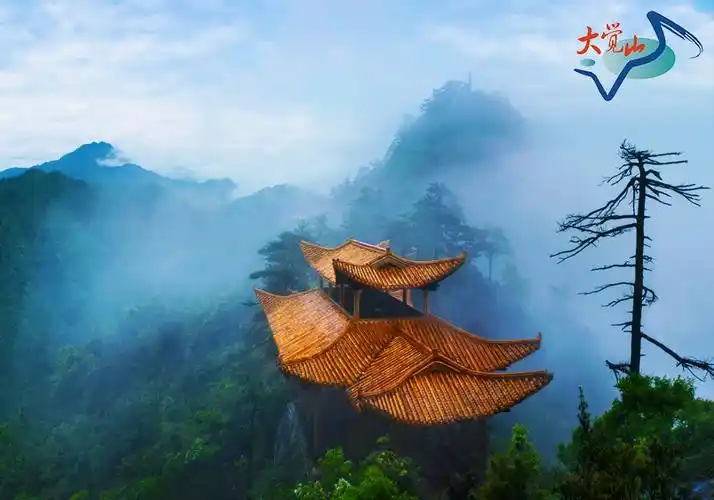 国家5a级景区江西大觉山天街旅游景区景点介绍痛快游景点介绍