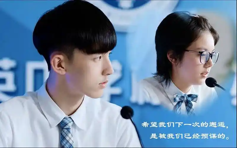 《少年派3》开机启动!6位主演选择回归,"钱三一"换人引热议