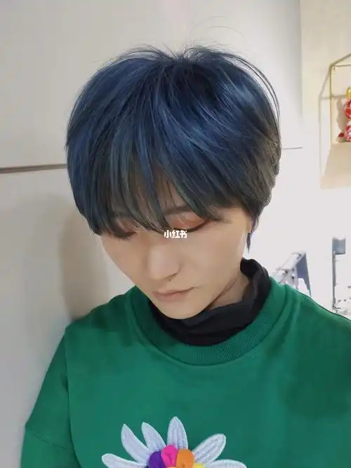 潮短发雾霾蓝