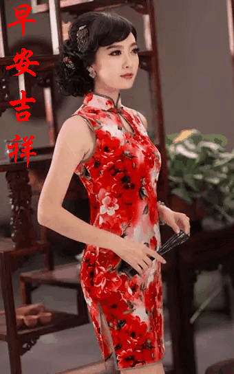 74星期四《早安心语》