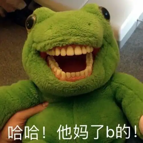 我就不懂了,都什么人啊,明明有手有脚,天天就在