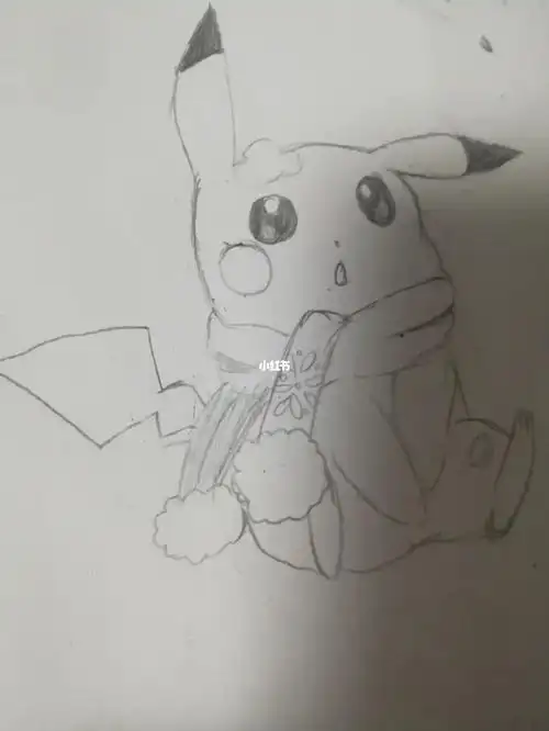 皮卡丘第一次画画不好的画请指出来