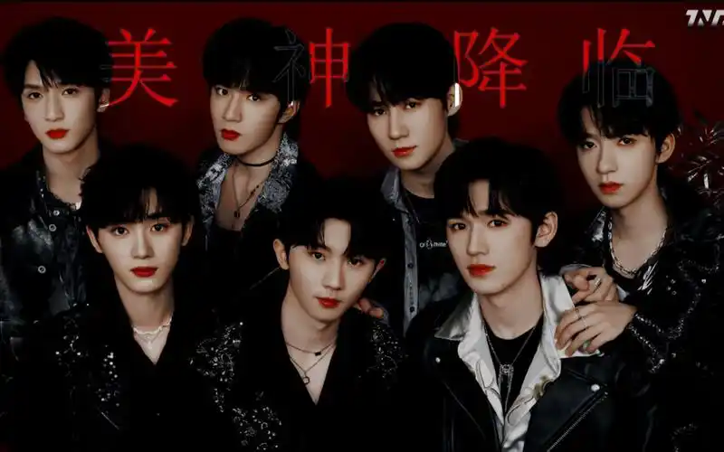 【tnt时代少年团】|美神降临×7rings 内娱完颜团不是说说而已,进来