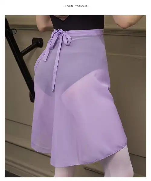 sansha法国三沙成人芭蕾舞服中长裙雪纺系带透明裙女练习表演服