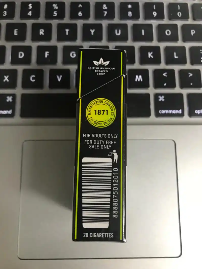 好彩lucky strike爆珠柠檬 首先好评的是包装.