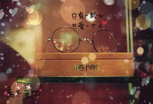 等你美好的未来 唯美意境图片