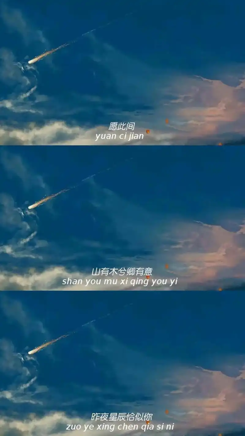 【三格文字控】伤感文字壁纸