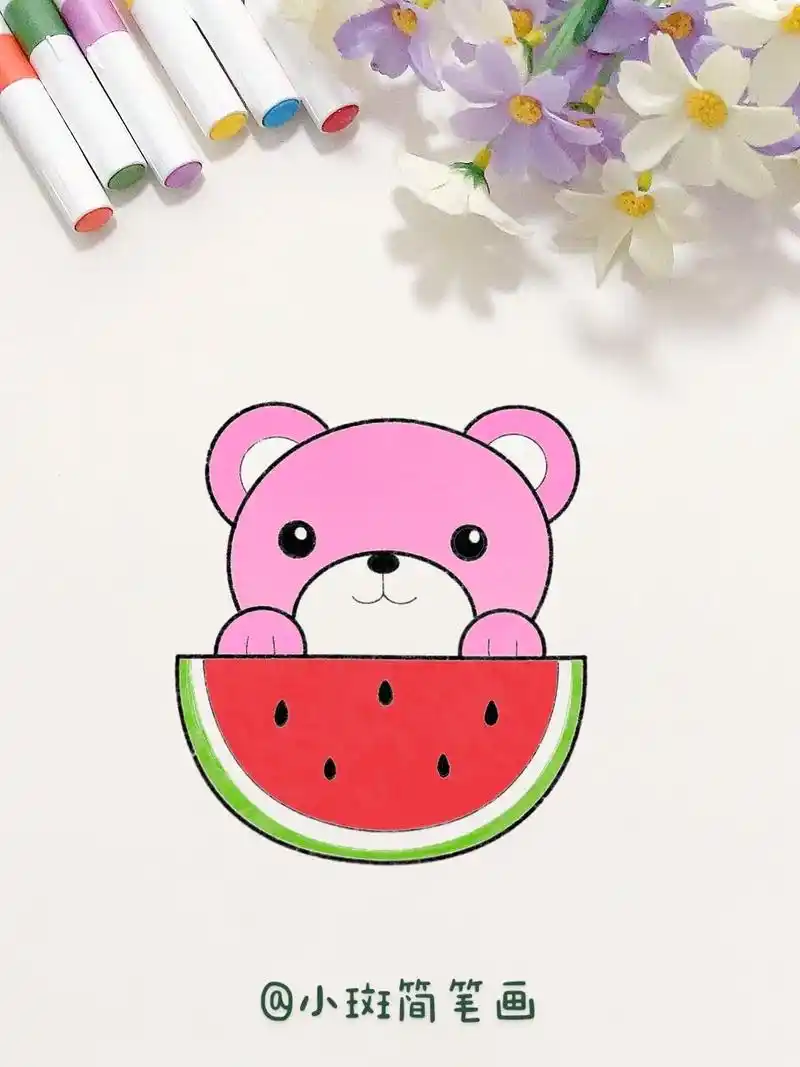 一学就会的简笔画.一起来画可爱的小熊吧,这个画法简单又好看# - 抖音