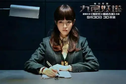 2015年7月 《克拉恋人》 一年之内连播六部电视剧外加一部电影,可谓