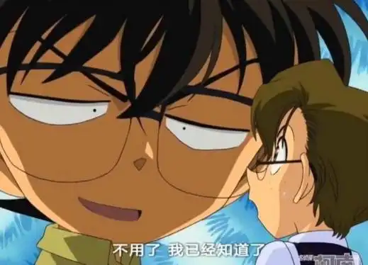 令怪盗基德头疼的六个人其中四个是美女两个是高中生侦探