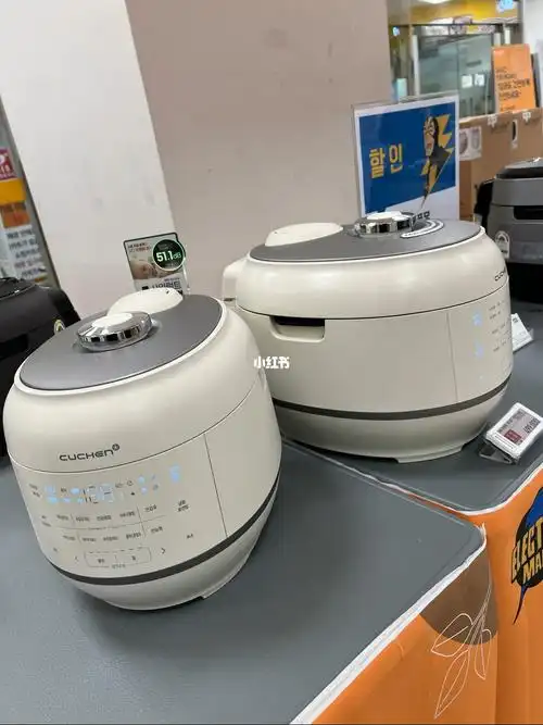 韩国酷晨电饭煲电饭锅