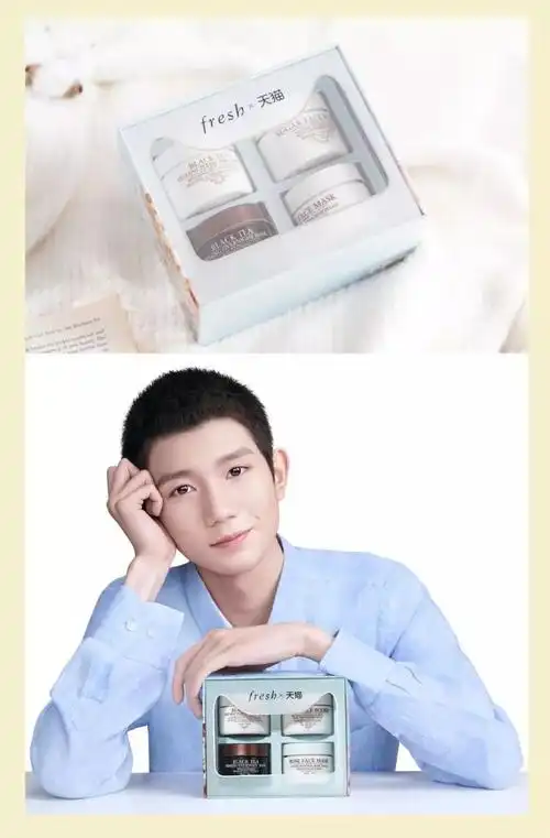 套盒里的睡眠面膜小伙伴之前也有单独入手过,实在是很适合懒人,免洗