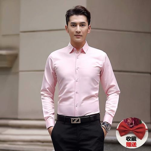 领结男结婚婚礼新郎伴郎兄弟团婚庆衬衣接亲粉色衣服长袖薄款衬衫