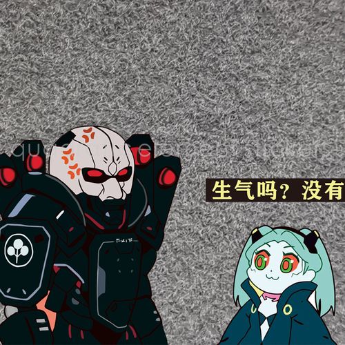 meme亚当重锤丽贝卡个性创意搞笑互动防水反光贴纸车身玻璃电动车