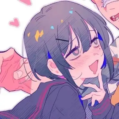 动漫污的情头一对两张高清情头动漫情侣污一点图片