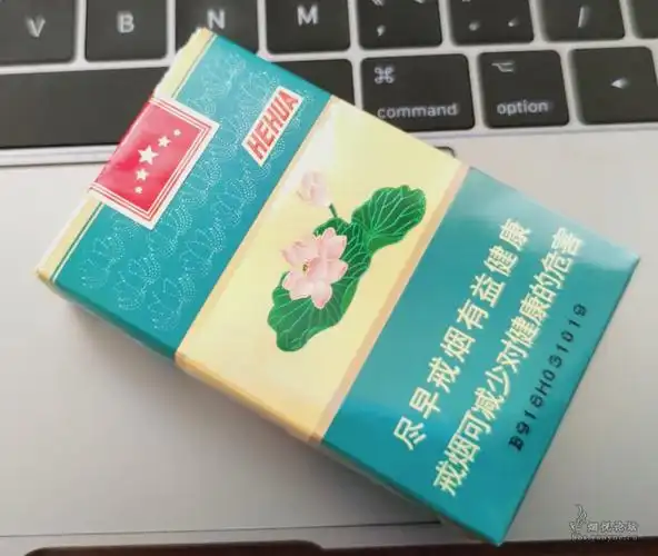tiffany蓝-软荷花 - 第2页 - 香烟漫谈 - 烟悦网论坛