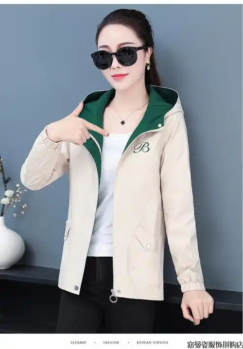 时尚休闲夹克短外套女新品2020春秋款韩版宽松大码胖显瘦休闲连帽棒球