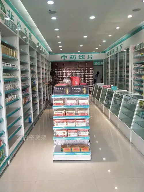 芬兰绿药店货架单面架双面架玻璃柜台西药货架药品药房药店货架