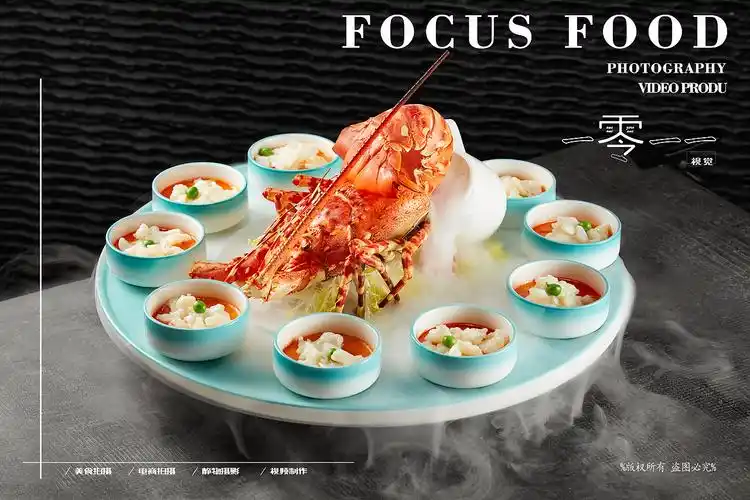 日常拍摄-私人会所菜品|摄影|美食摄影|lichong557 - 原创作品 - 站酷